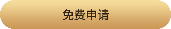 错过联通天神卡5元申请,19元月租怎样(套餐详情介绍）